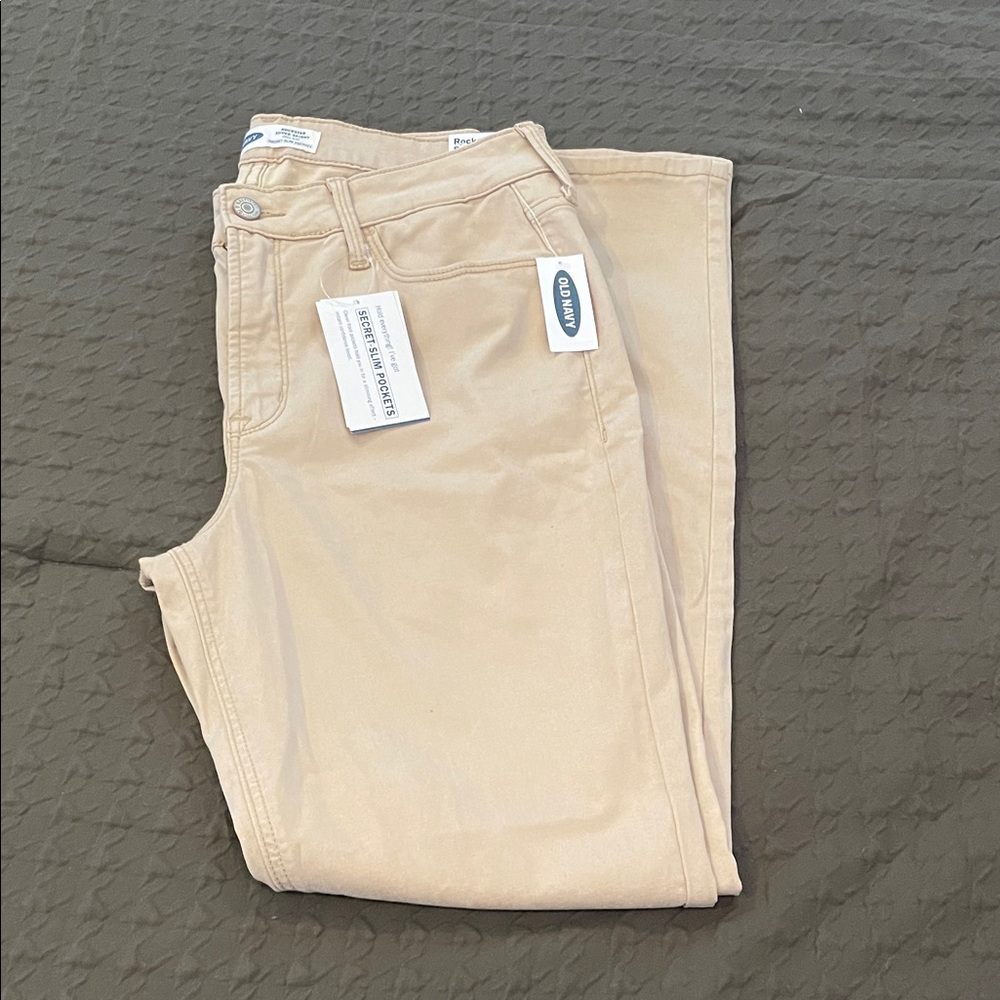 Old Navy Women's Skinny Pants in Tan